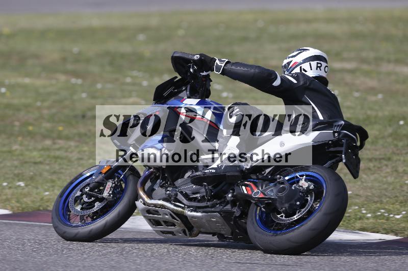 /29 26.07.2026  PROMAX ADR/Gruppe gelb/49